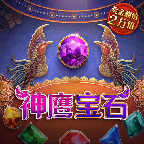 澳博app下载官网