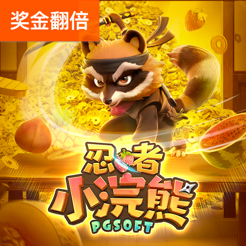 博鱼官方登录入口在线官网