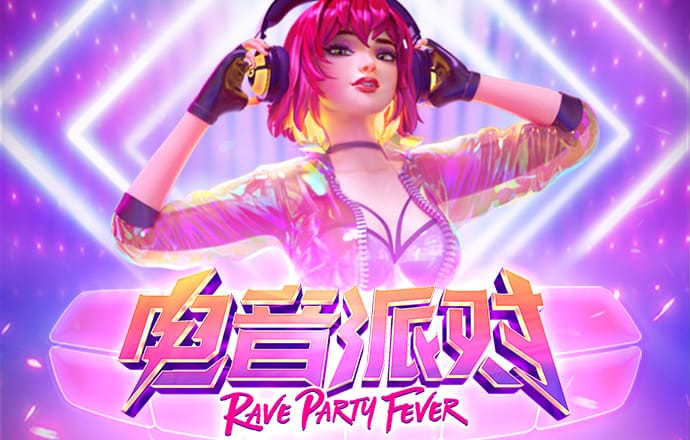 今年会官方网站