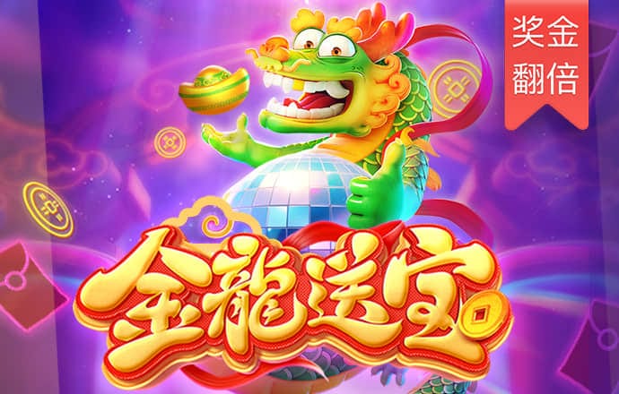 必一体育登录入口APP