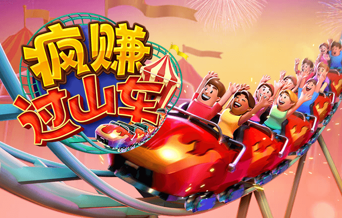 永拿体育官网