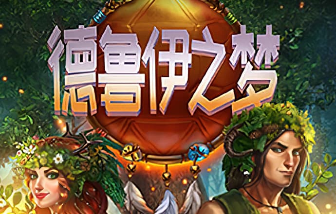 港澳宝典app下载