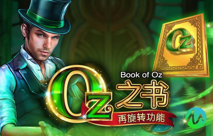 c7c7娱乐平台下载