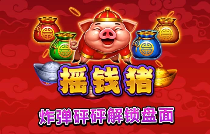 爱博体育官网入口